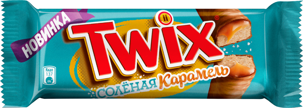 Батончик Twix Соленая карамель